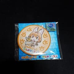 けものフレンズ 缶バッチのサムネイル