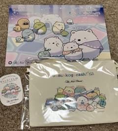 Sumikko Gurashi Sacoche (New Otani)