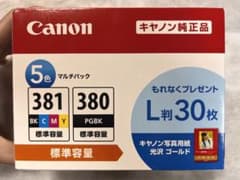 Canon 純正品　BCI-381+380/5MP 5色マルチパックのサムネイル