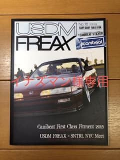 イナズマン様専用　USDM FREAX No.16 2015 Fallのサムネイル