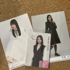 櫻坂46 遠藤光莉 生写真 サイン入り生写真付き 櫻坂46 遠藤光莉 生写真・カード 3枚セット - メルカリ