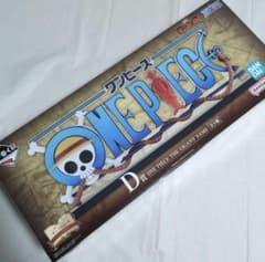 一番くじ ワンピース D賞 THE GIGANT NAME ギガントネーム - メルカリ