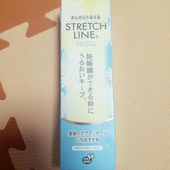 ♪ももっぴ様専用♪のサムネイル