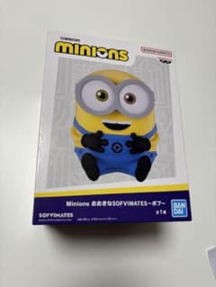 Minions おおきなSOFVIMATES～ボブ～ フィギュアのサムネイル