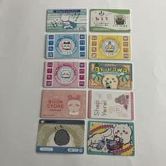 치이카와 카드 10장