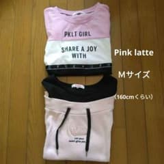 160cm ピンクラテ　半袖　Tシャツ　2枚セットのサムネイル