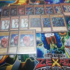 遊戯王 ヴェルズデッキ(ラギア)のサムネイル