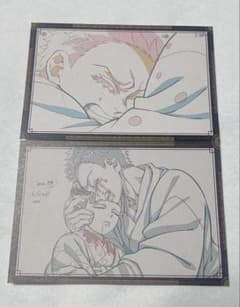 鬼滅の刃 ダイニング お楽しみくじ おすそ分け ポストカード 狛治 恋雪