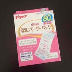 g-shop様 専用のサムネイル