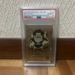 ダイバーズ APT-023 ミスターサタン パラレル 40th psa10 - メルカリ