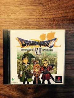 【値下げしました！】【PS版】ドラゴンクエスト７〜エデンの戦士たち〜のサムネイル