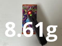 し*。様 インフェルノx 1パックのサムネイル