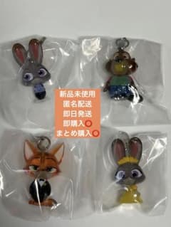 ズートピア めじるしアクセサリー 4種セットのサムネイル