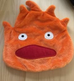 カルシファー ブランケット収納ケース ブランケット入れ ジブリ ハウルの動く城のサムネイル
