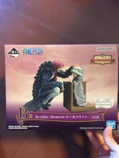 一番くじ ONE PIECE B賞 ロー&コラソンのサムネイル