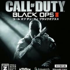 PS3 BO2専用のサムネイル