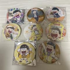 えいがのおそ松さん 十四松 缶バッジまとめ売り 18歳 ジャックフロスト