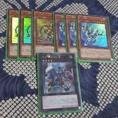 遊戯王 ガジェット セットのサムネイル