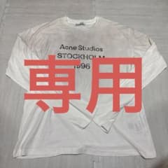 ^_^様専用　Acne Studios ロンT ホワイトM【即日発送】のサムネイル