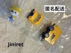 SKZOO スクールバスフィギュア Jiniretのサムネイル