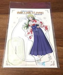 島原エレナ デカアクリルスタンド 着物Ver.（アイドルマスターミリオンライブ）のサムネイル