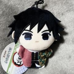 鬼滅の刃 冨岡義勇 ぬいぷりけ mini2 - メルカリ