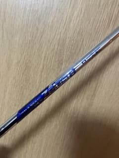 ns pro zelos Rシャフト　U5用のサムネイル