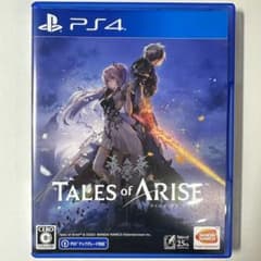 テイルズオブアライズ PS4 PS5のサムネイル