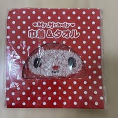 マイメロ 巾着＆タオル セットのサムネイル