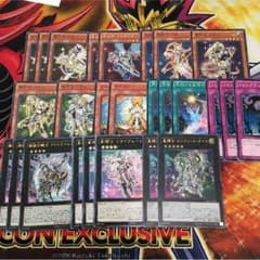 遊戯王 テラナイト デッキパーツのサムネイル