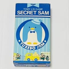 ゲーム シークレットサム タキシードサム LSIゲーム - メルカリ