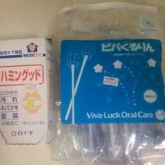 まあこさん専用！！！値下☆介護用品☆口腔粘膜ケア用スポンジ【送料込】のサムネイル