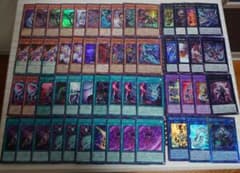 遊戯王OCG サイバードラゴンK9 本格構築済みデッキパーツ 麗しき磁律 