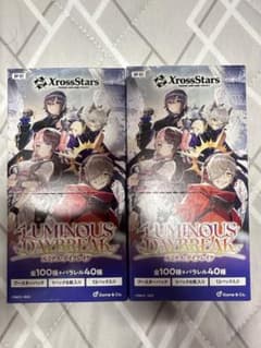 【最安値】XrossStars Luminous Daybreak 2BOXのサムネイル