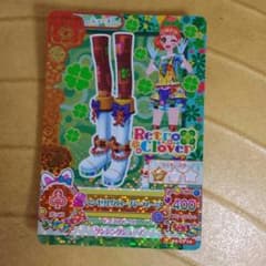 専用☆のサムネイル