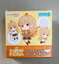 ラーメン大好き小泉さん トレーディングアクリルキーホルダー 未開封box ラーメン大好き小泉さん」ポップアップストア を2024年12月6日(金)より