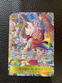 ワンピース カード モンキー・D・ルフィ シークレット パラレル エッグ