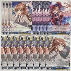 ヴァイス バンドリ 今井リサ 16枚セット 1131 - メルカリ