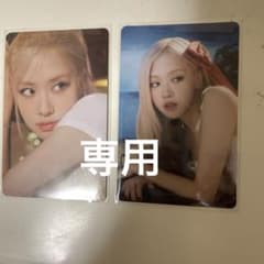 専用のサムネイル