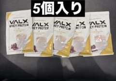 バルクスホエイプロテインカフェオレ風味のサムネイル