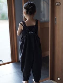 Chaisy 130cm wide denim salopetteのサムネイル