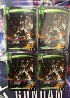 ガンダムカードゲーム ガンダムデスサイズ LR 4枚 - メルカリ