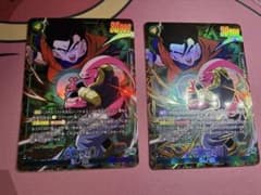 フュージョンワールド 魔人ブウ：悪 ST01-035 R パラレル　2枚のサムネイル