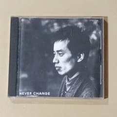 NEVER CHANGE 長渕剛 アルバム CD ネバーチャンジ - メルカリ