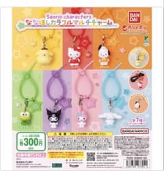 ◇miku◇様 リクエスト 2点 まとめ商品のサムネイル