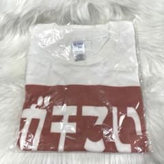 新品 未開封】桐生ココ ガチこいTシャツ XLサイズ ホロライブ - メルカリ