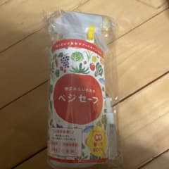 【新品・未使用】ベジセーフ 野菜用洗浄剤 スプレーボトル 400mLサンプル付きのサムネイル