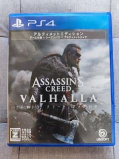 アサシンクリード ヴァルハラ アルティメット Edition PS4のサムネイル