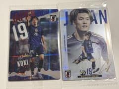 小川航基 日本代表 サッカーカード 2023 値下げ可能のサムネイル