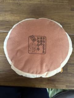 도라에몽 본점 도라야키 변신 인형